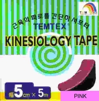 Temtex Kinesiology Tape Pink