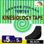 Temtex Kinesiology Tape Schwarz