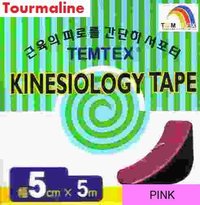 Tape Turmalin Pink