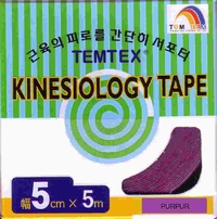 Kinesiology Tape Purpur
